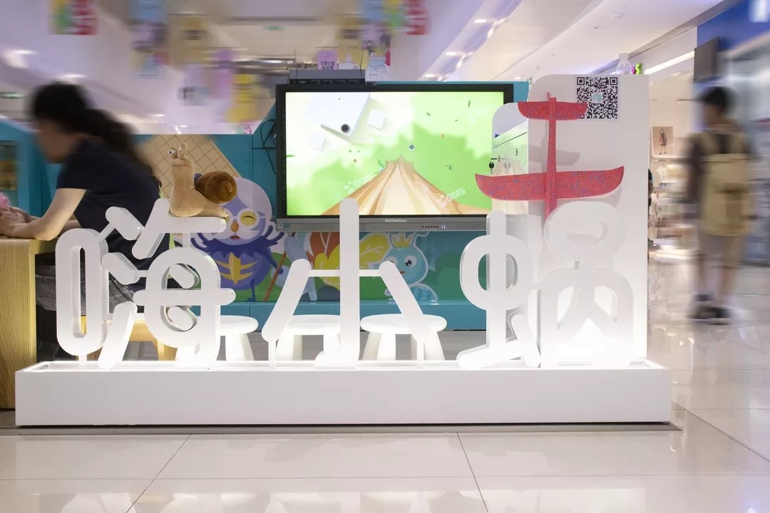 图片关键词