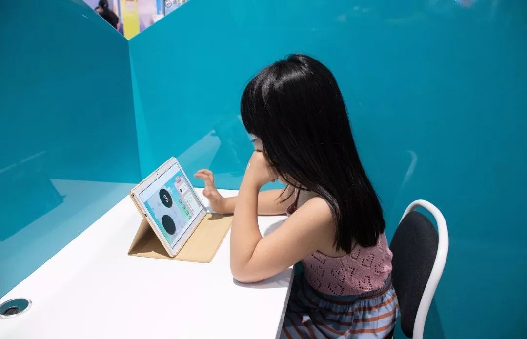 图片关键词