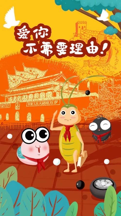 图片关键词
