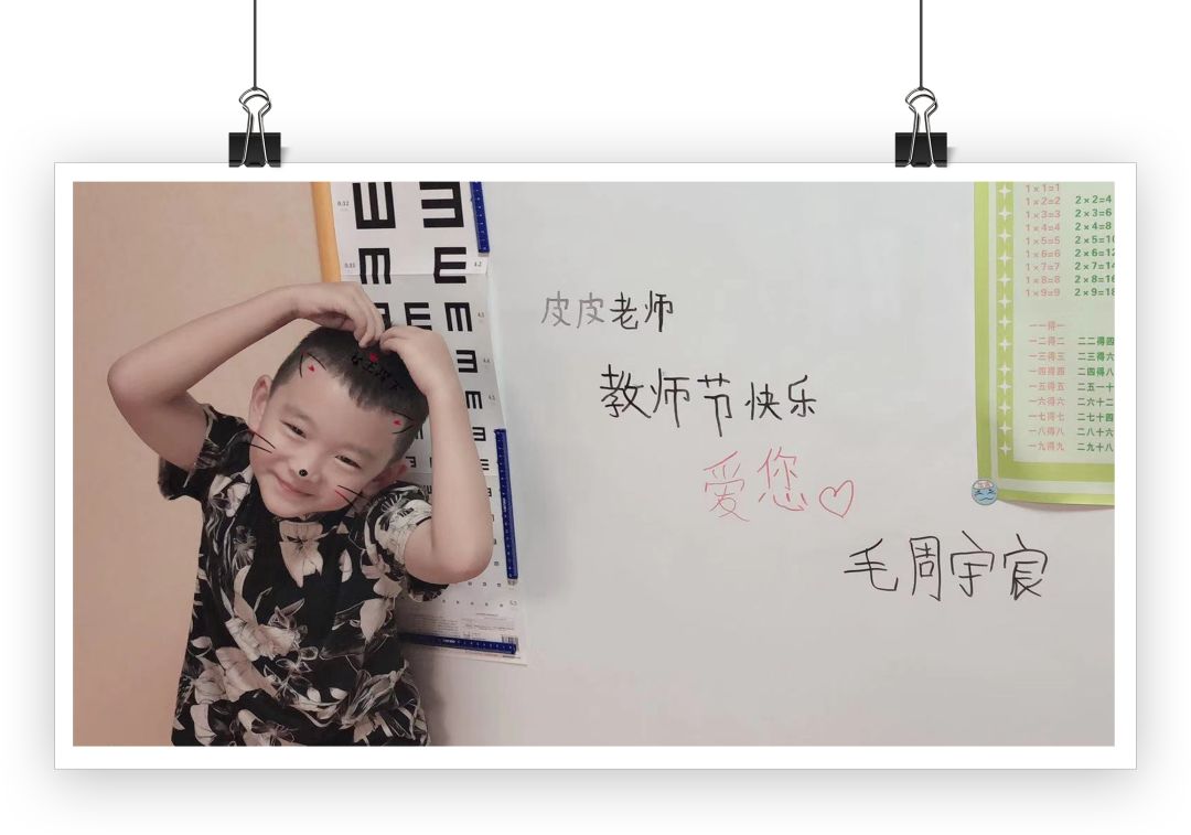 图片关键词 图片关键词