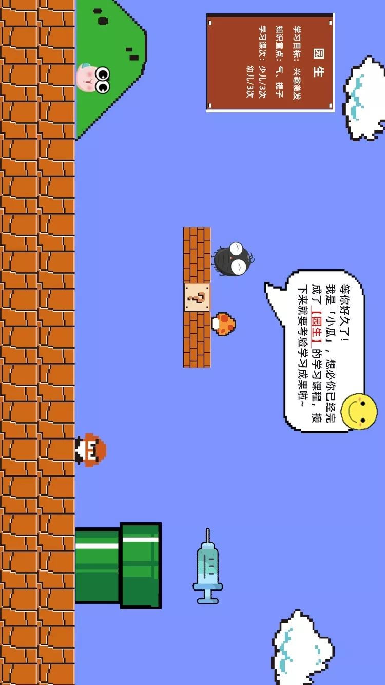 图片关键词 图片关键词