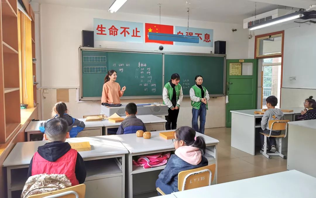 图片关键词 图片关键词